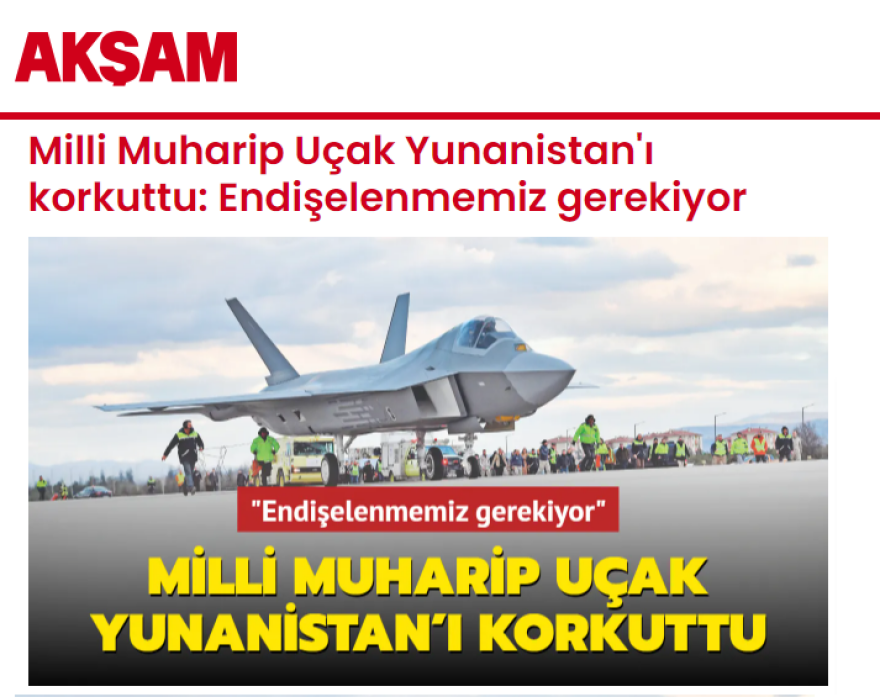 Τουρκία: Προεκλογική διαρροή οι φωτογραφίες του εγχώριου μαχητικού 5ης γενιάς