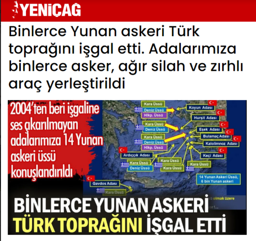 Τουρκία: Πρώην γραμματέας τουρκικού υπουργείου Άμυνας κατηγορεί την Ελλάδα πως κατέλαβε τουρκικά νησιά