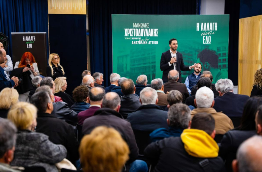 Χριστοδουλάκης: Τώρα πια δεν μπορεί ο Μητσοτάκης να κρύβεται πίσω από την ανεπάρκεια του Τσίπρα