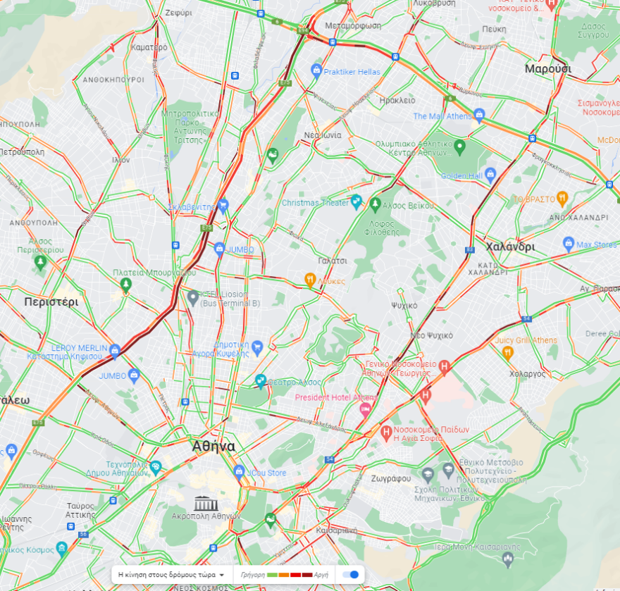 Κίνηση τώρα: Τροχαίο στη λεωφόρο Αθηνών στο Χαϊδάρι - Αυτοκίνητο έπεσε σε φανάρι 