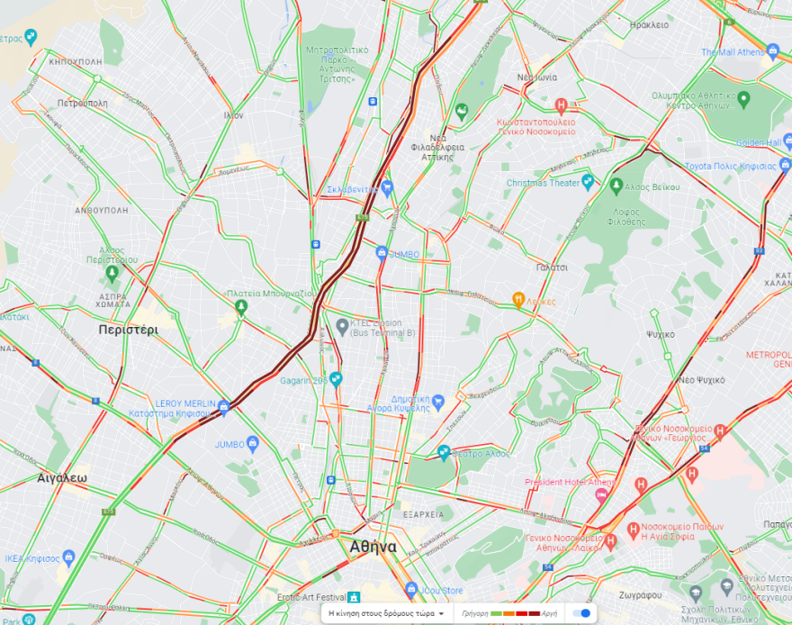 Κίνηση στους δρόμους: Τροχαίο στον Κηφισό στο ύψος των ΚΤΕΛ - Φορτηγό συγκρούστηκε με μοτοσικλέτα