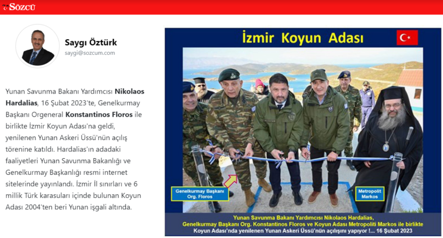 Sozcu: Τα Αντίψαρα είναι το 21ο τουρκικό νησί που κατέλαβε η Ελλάδα