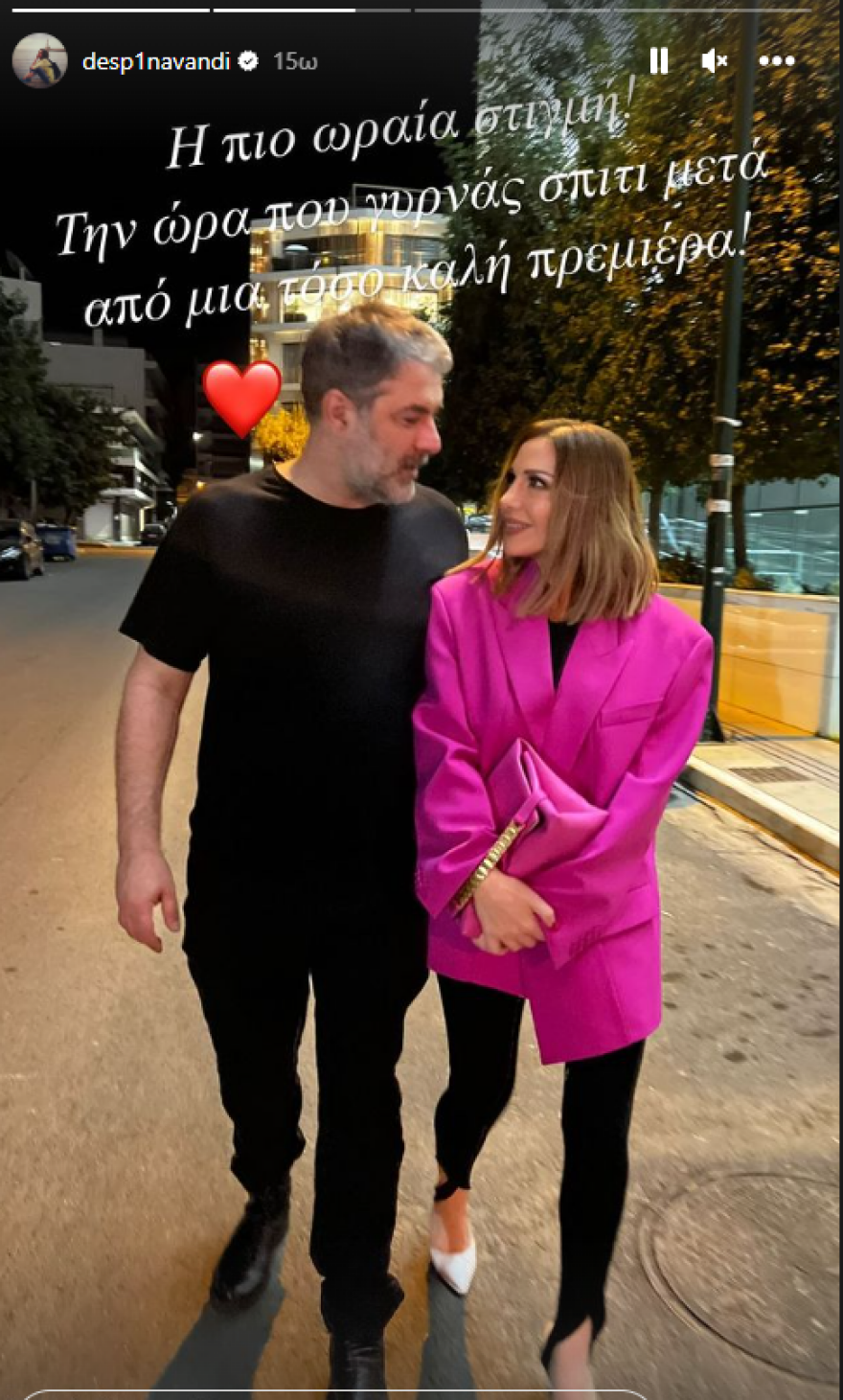 Μελίνα Νικολαΐδη: Πήγε στην παράσταση του Βασίλη Μπισμπίκη με τον σύντροφό της