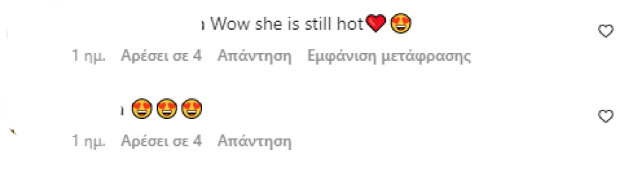 Χάλι Μπέρι: Ποζάρει γυμνή μπροστά στον θολωμένο καθρέφτη της - Δείτε φωτογραφίες