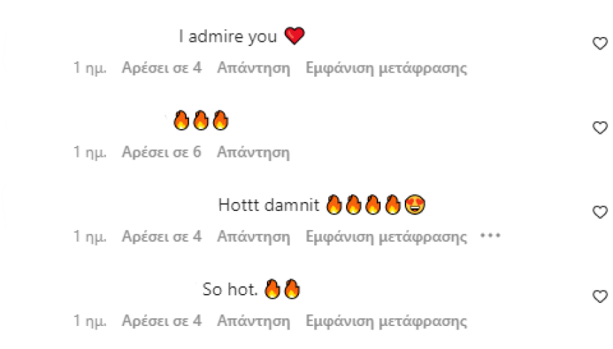 Χάλι Μπέρι: Ποζάρει γυμνή μπροστά στον θολωμένο καθρέφτη της - Δείτε φωτογραφίες