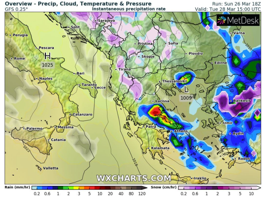 Καιρός: Επιδείνωση από το μεσημέρι με βροχές και πτώση της θερμοκρασίας - Ποιες περιοχές θα επηρεαστούν