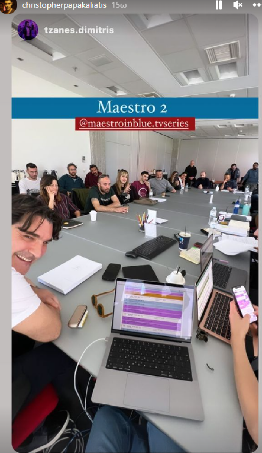 Χριστόφορος Παπακαλιάτης: Η πρώτη συνάντηση με τους συντελεστές του Maestro για τη 2η σεζόν  - Δείτε βίντεο
