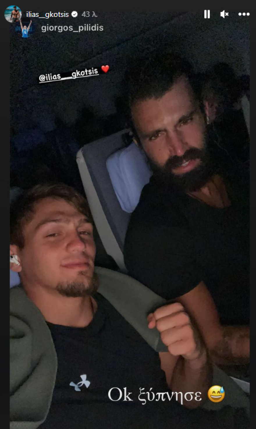 Γκότσης: Τρολάρει τον εαυτό του στην πρώτη του ανάρτηση μετά την αποβολή από το Survivor - Δείτε βίντεο