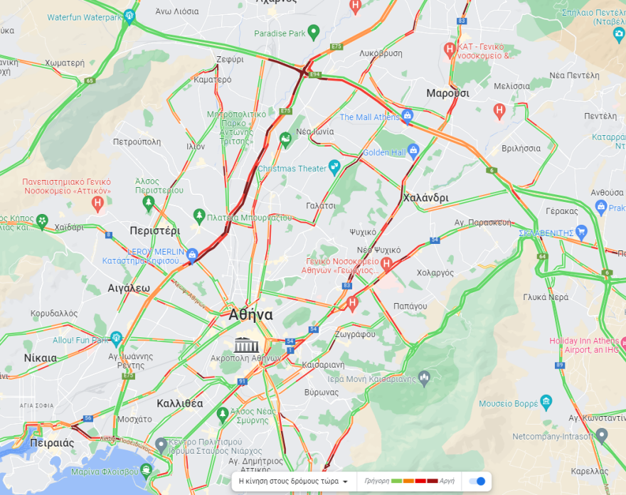 Κίνηση στους δρόμους: Καραμπόλα τεσσάρων ΙΧ στην Κατεχάκη - Μεγάλο μποτιλιάρισμα στην περιοχή 