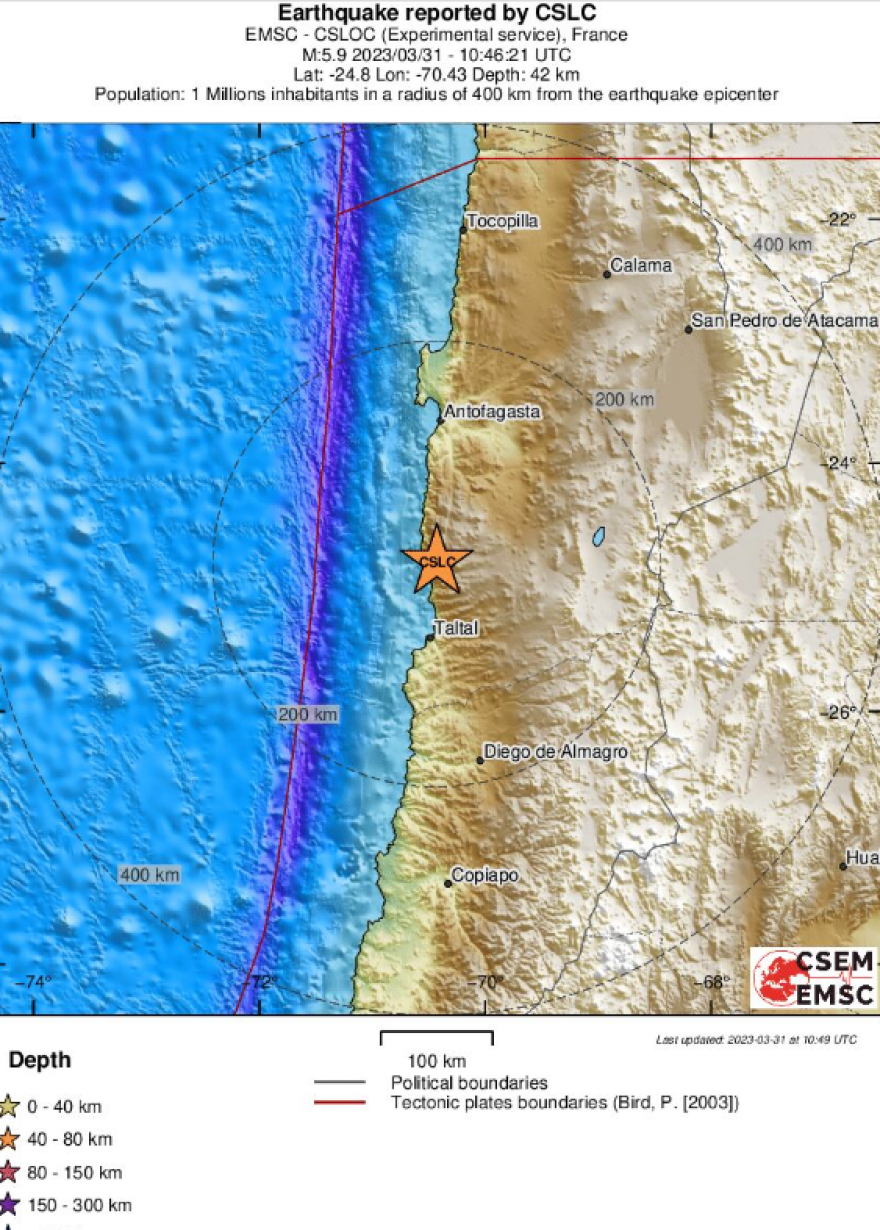 Σεισμός τώρα 5,9 Ρίχτερ στη Χιλή