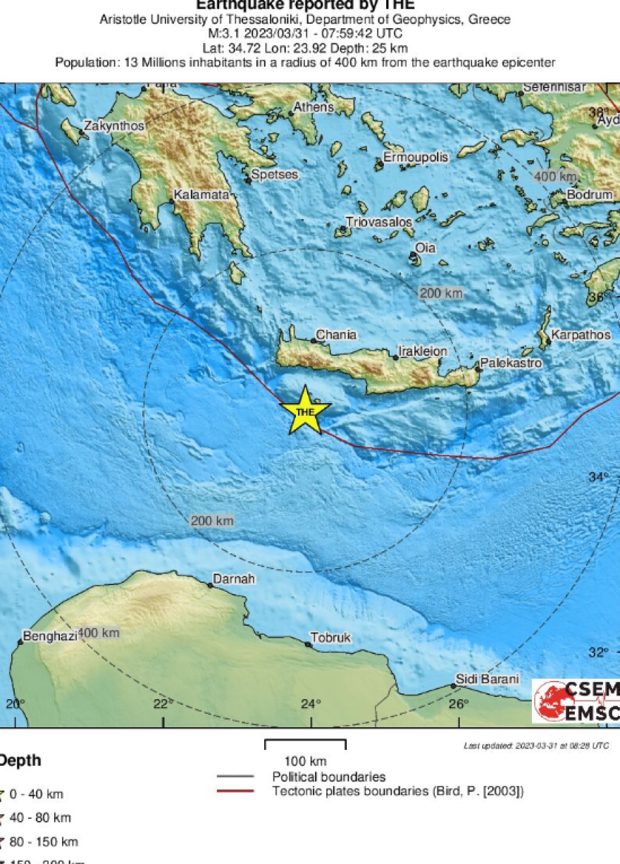 Σεισμός τώρα στην Κρήτη: Ασθενής δόνηση στην περιοχή της Γαύδου Χανίων 