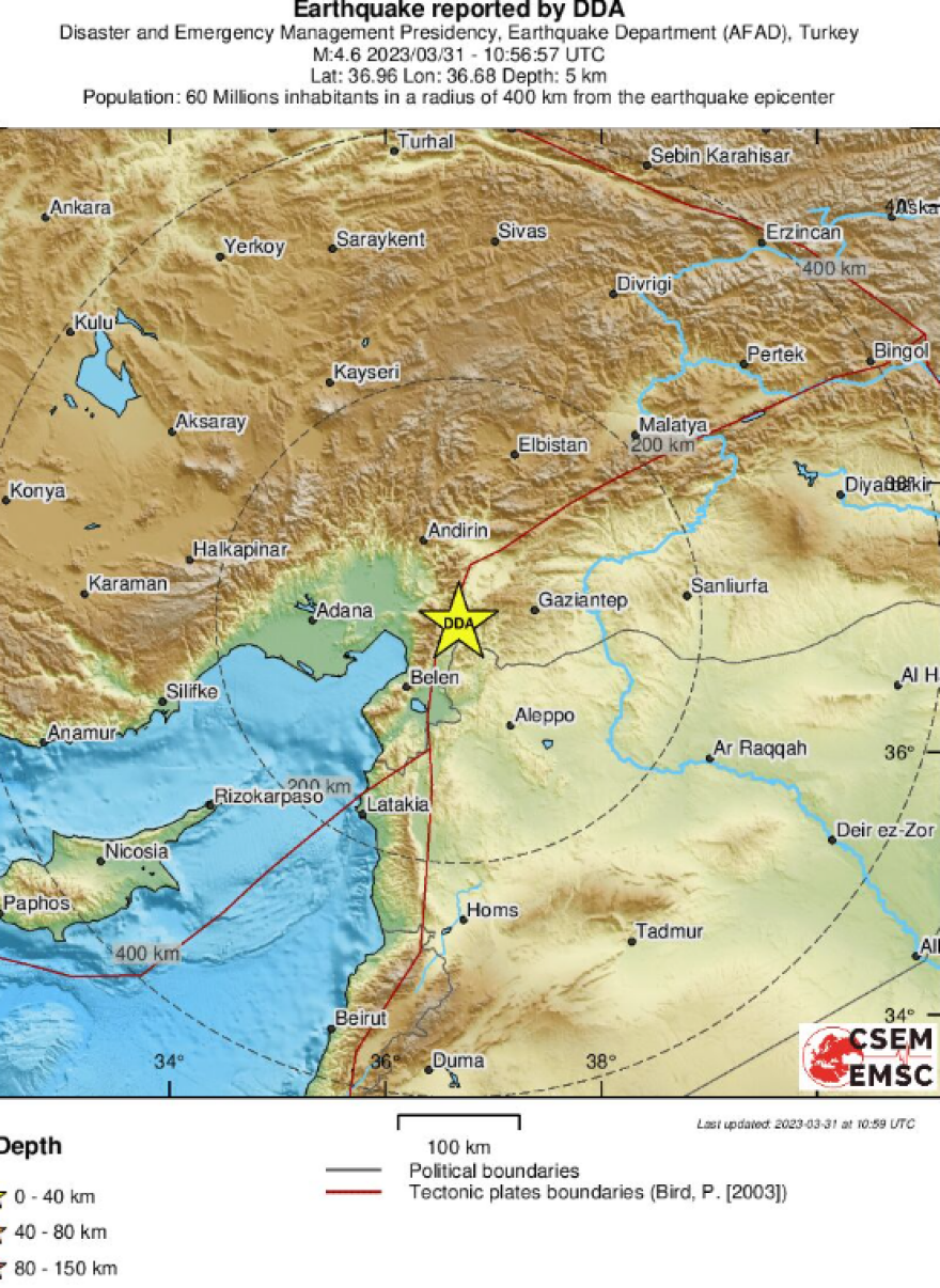 Σεισμός τώρα 4,6 Ρίχτερ στην Τουρκία 
