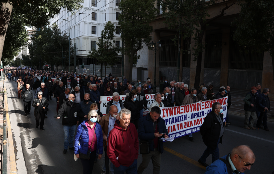 Αποκαταστάθηκε η κυκλοφορία στο κέντρο της Αθήνας - Αποχώρησαν οι συνταξιούχοι 