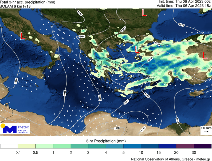 Καιρός: Κακοκαιρία εξπρές τις επόμενες ώρες - Οι προβλέψεις για Μεγάλη Εβδομάδα, Ανάσταση και Πάσχα