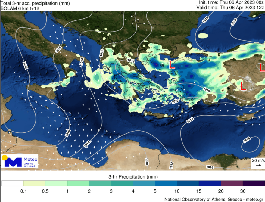 Καιρός: Κακοκαιρία εξπρές τις επόμενες ώρες - Οι προβλέψεις για Μεγάλη Εβδομάδα, Ανάσταση και Πάσχα