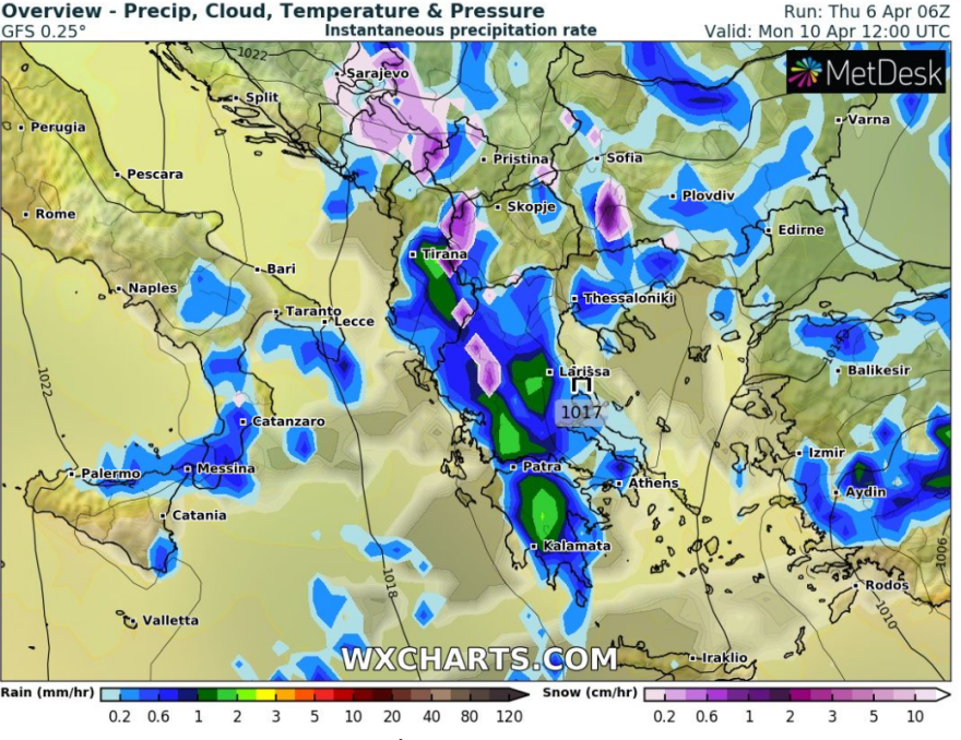 Καιρός Πάσχα: Κυριακή των Βαΐων με βροχές - Πώς θα οδεύσουμε προς την Ανάσταση