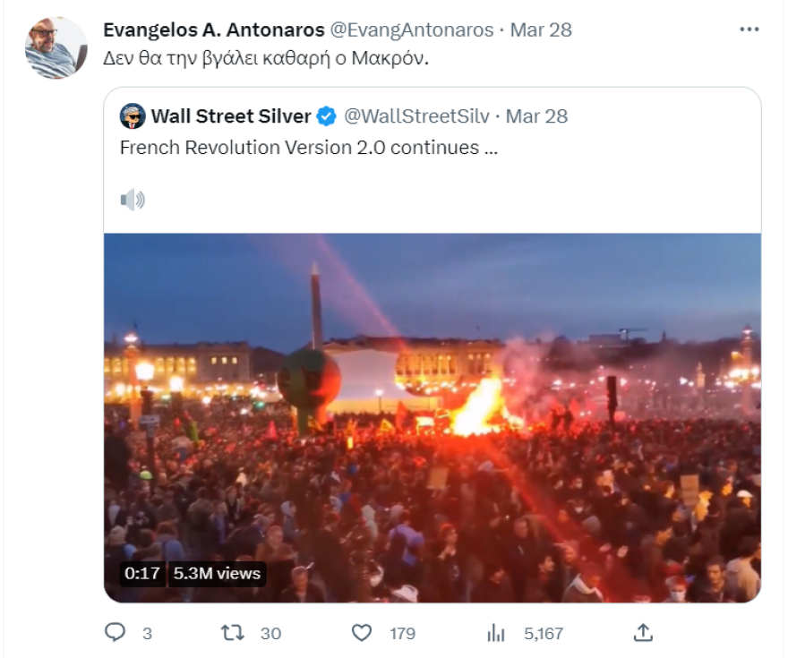 Ευάγγελος Αντώναρος: Όλες οι... αποτυχημένες προβλέψεις του για εκλογές και πολιτικές εξελίξεις