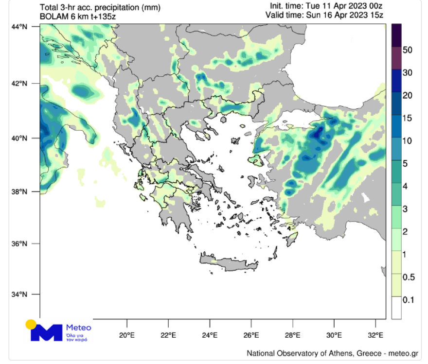 Καιρός Πάσχα: Καταιγίδες και βροχές μέχρι και την Κυριακή - Πώς θα κάνουμε Ανάσταση