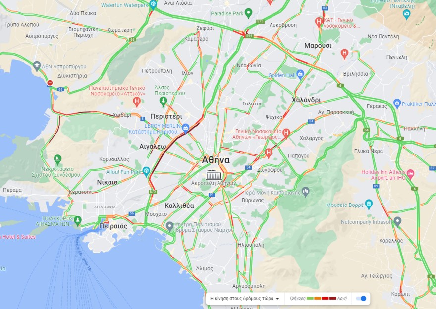 Έξοδος Πάσχα - Κίνηση στους δρόμους: Καθυστερήσεις στην Αττική Οδό στο ρεύμα προς Ελευσίνα - Μποτιλιάρισμα και στο Σκαραμαγκά