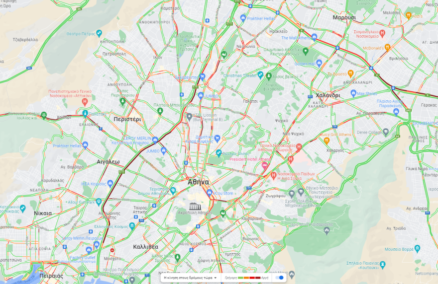 Κίνηση στους δρόμους: «Κύμα» εξόδου για το Πάσχα - Κίνηση στις εθνικές οδούς, καθυστερήσεις στο «Ελ. Βενιζέλος»