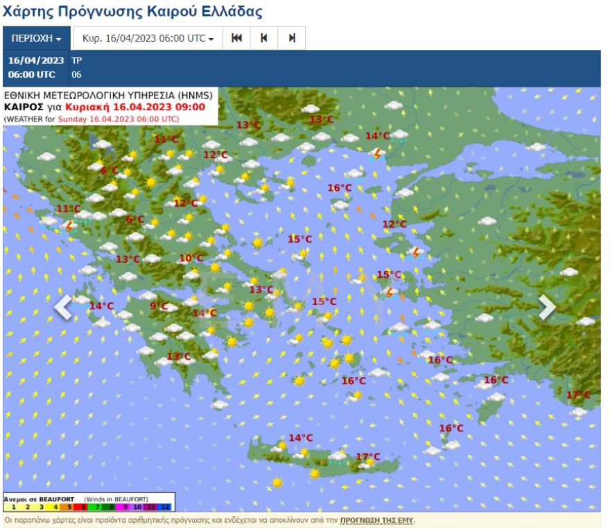 Αδειάζει η Αθήνα: Η μεγαλύτερη έξοδος των τελευταίων χρόνων - Δείτε live την κίνηση 