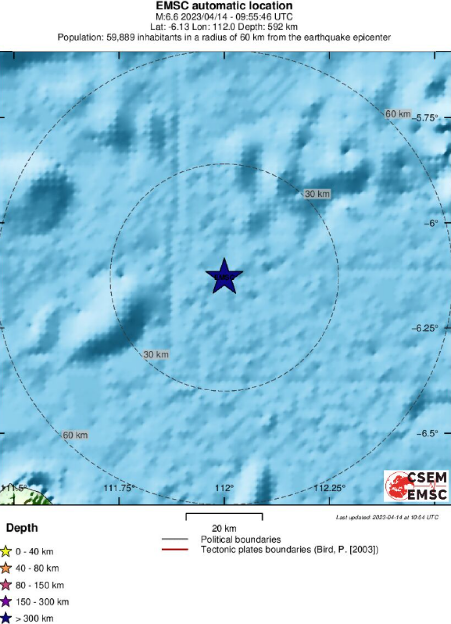Σεισμός τώρα: Ισχυρή σεισμική δόνηση 6,6 Ρίχτερ στην Ιάβα της Ινδονησίας