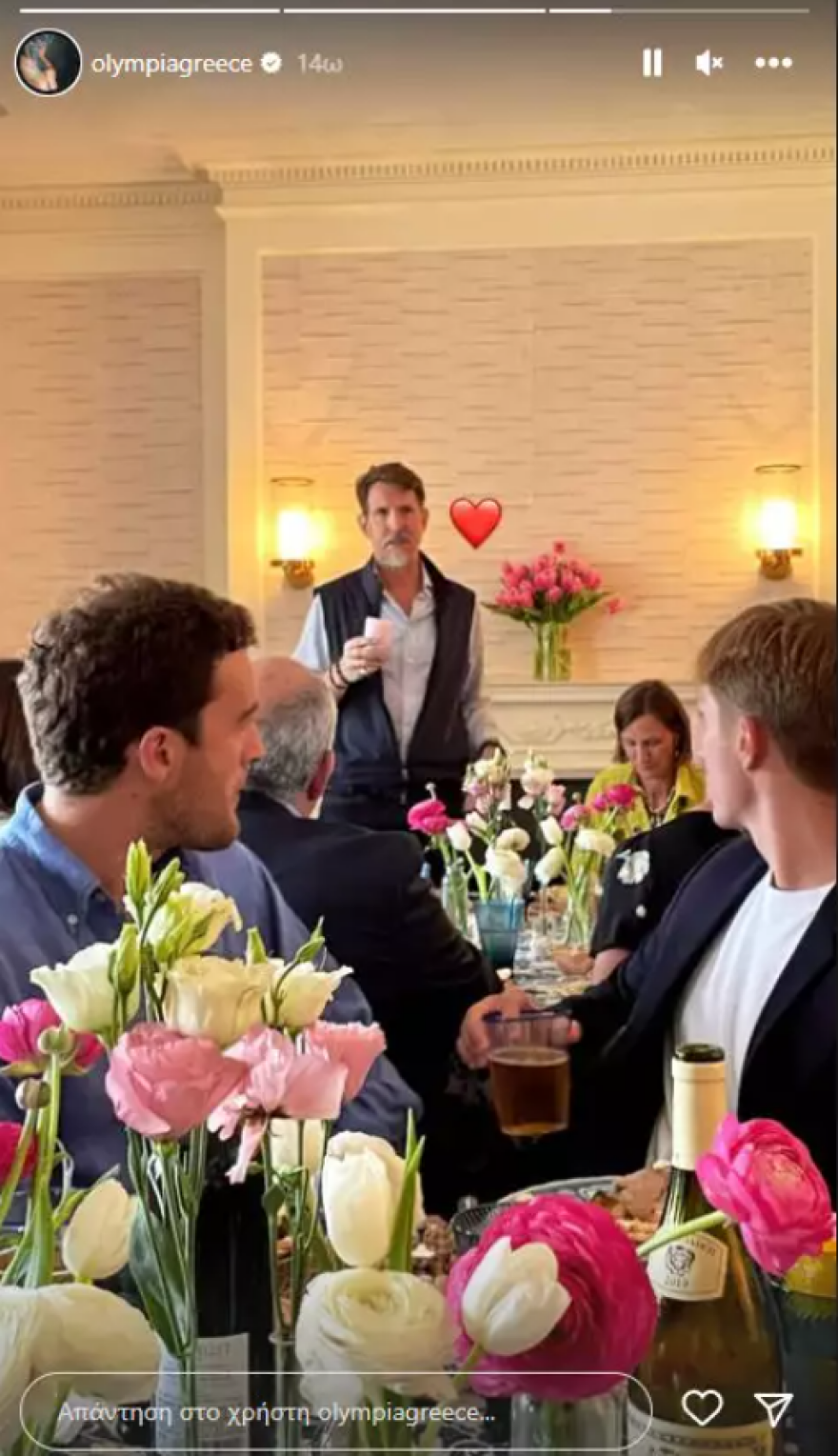 Μαρία Ολυμπία: Οι φωτογραφίες από το πασχαλινό τραπέζι με τον πατέρα της, Παύλο