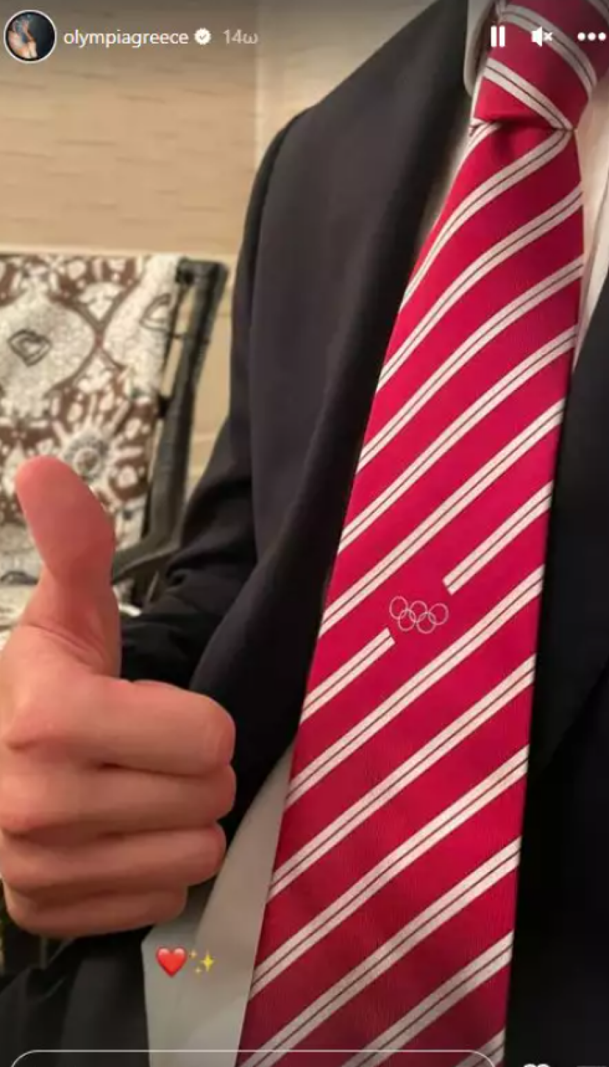 Μαρία Ολυμπία: Οι φωτογραφίες από το πασχαλινό τραπέζι με τον πατέρα της, Παύλο