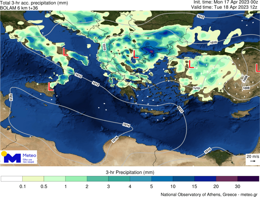 Καιρός: Άστατος σήμερα κυρίως στα δυτικά, κεντρικά και βόρεια τμήματα της χώρας