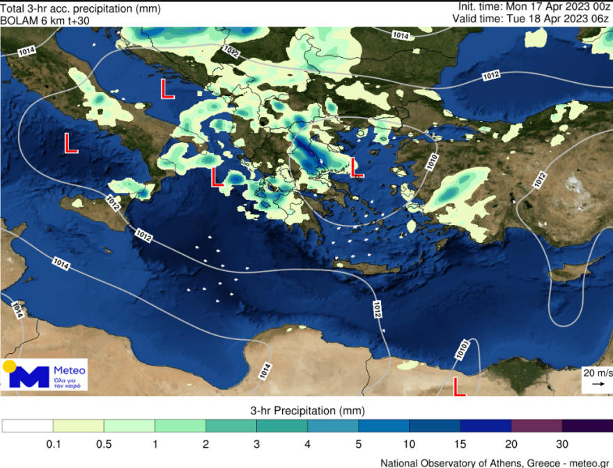 Καιρός: Τρίτη του Πάσχα με βροχές και καταιγίδες - Πότε θα επηρεαστεί και η Αττική 