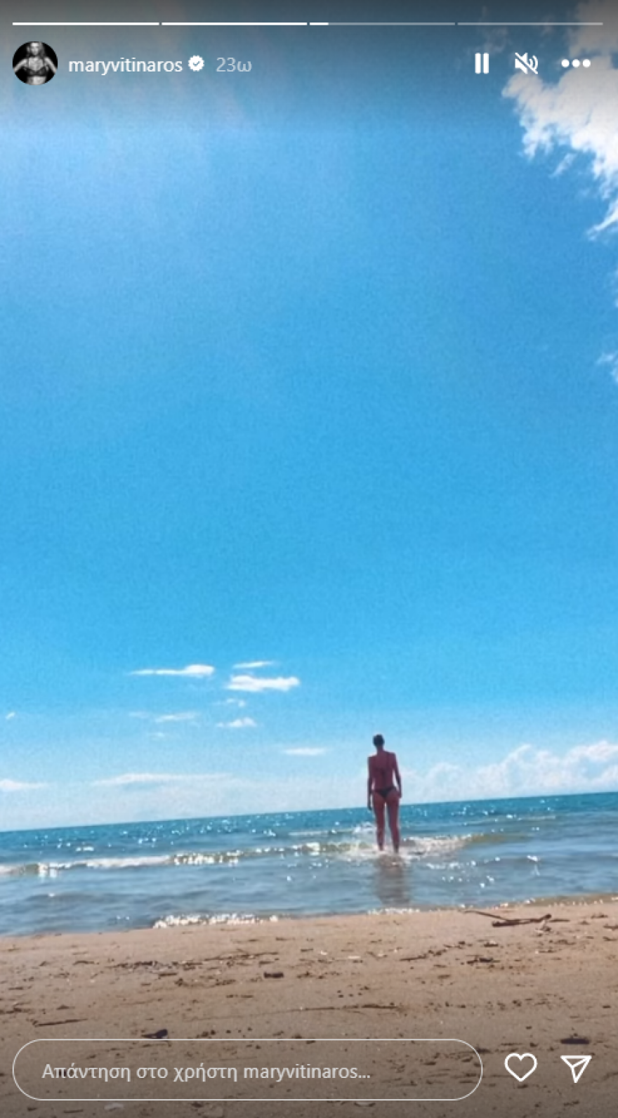 Μαίρη Βιτινάρος: Απολαμβάνει τις βουτιές της στη θάλασσα