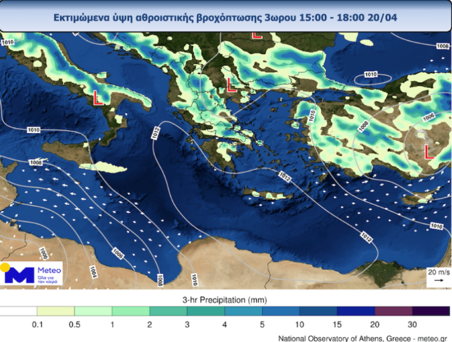 Καιρός: Επιστροφή της έντονης αστάθειας από το Σάββατο με καταιγίδες και στην Αττική 