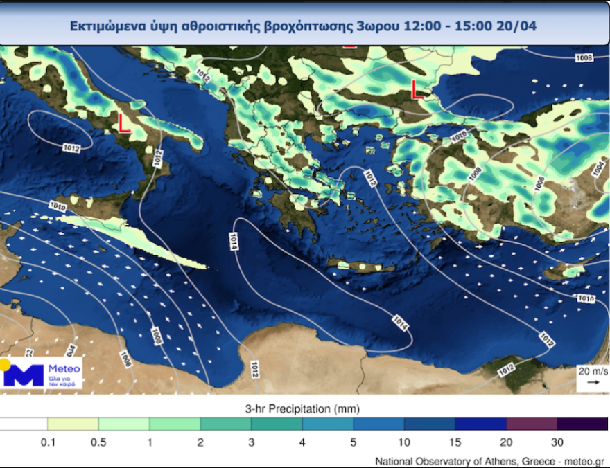Καιρός: Επιστροφή της έντονης αστάθειας από το Σάββατο με καταιγίδες και στην Αττική 