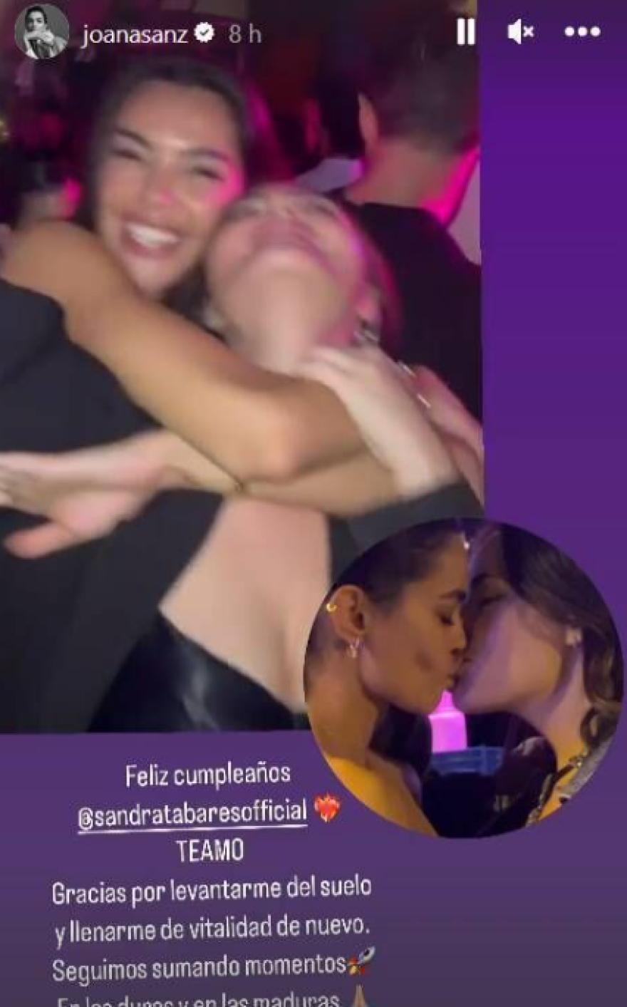 Η πρώην σύζυγος του  Ντάνι Άλβες φιλήθηκε στο στόμα με την κολλητή της στο κλαμπ που καταγγέλθηκε πως έγινε ο βιασμός