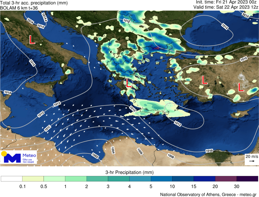 Καιρός: Βροχές σήμερα στα ηπειρωτικά και την Κρήτη
