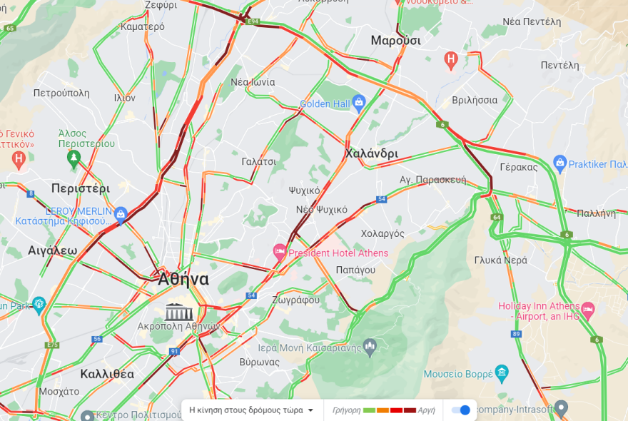 Κίνηση στους δρόμους:  Έντονη συμφόρηση στον Κηφισό - Καθυστερήσεις και στην Αττική οδό