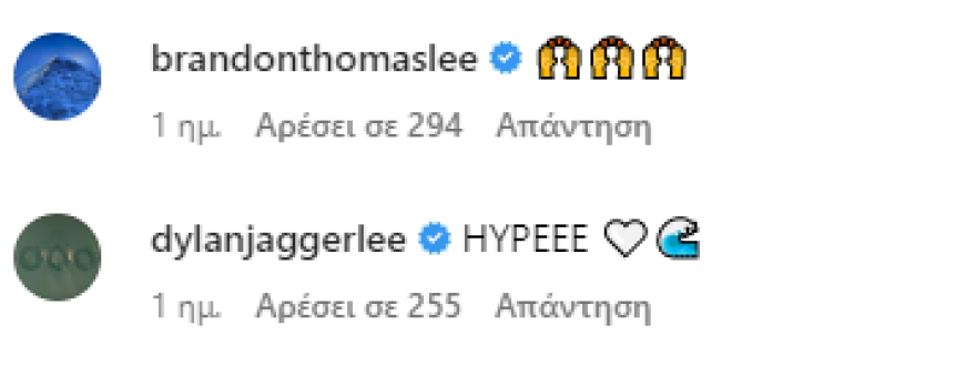 Πάμελα Άντερσον: Oι νέες φωτογραφίες της 55χρονης με μαγιό - Εντυπωσιασμένοι οι φαν της