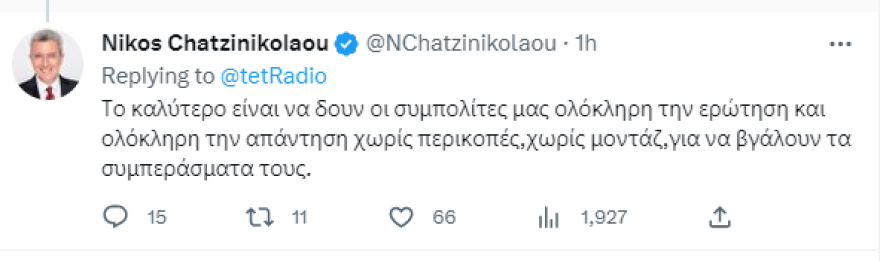 Εκλογές 2023 - Σκέρτσος: Πολιτική απρέπεια η «κοπτοραπτική» του ΣΥΡΙΖΑ για τις δηλώσεις του πρωθυπουργού για τα Τέμπη