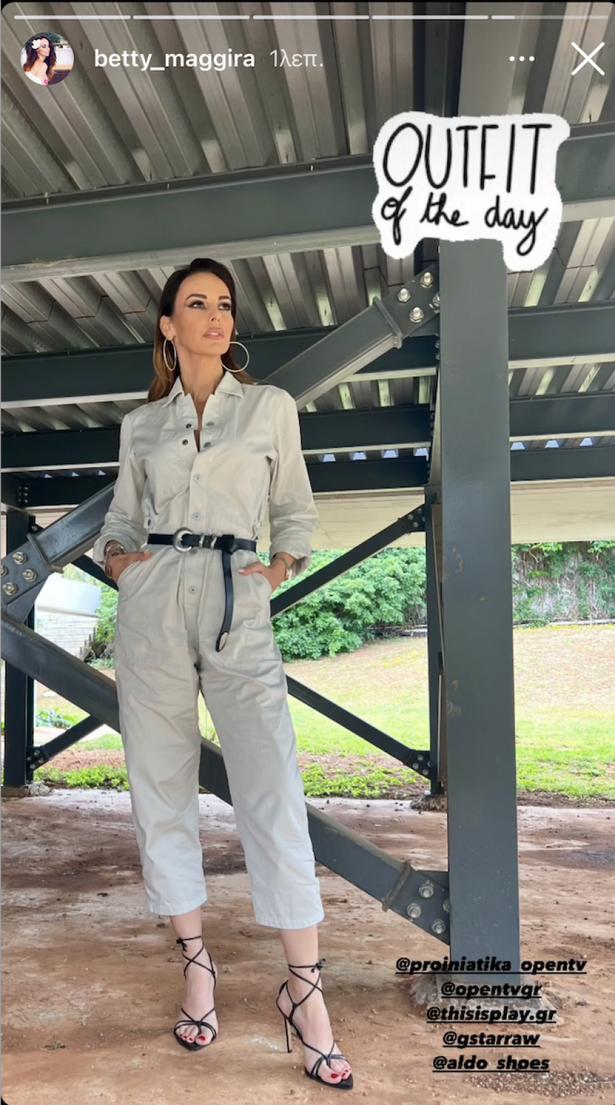 Η νέα εποχή του denim έχει χρώμα και ένταση