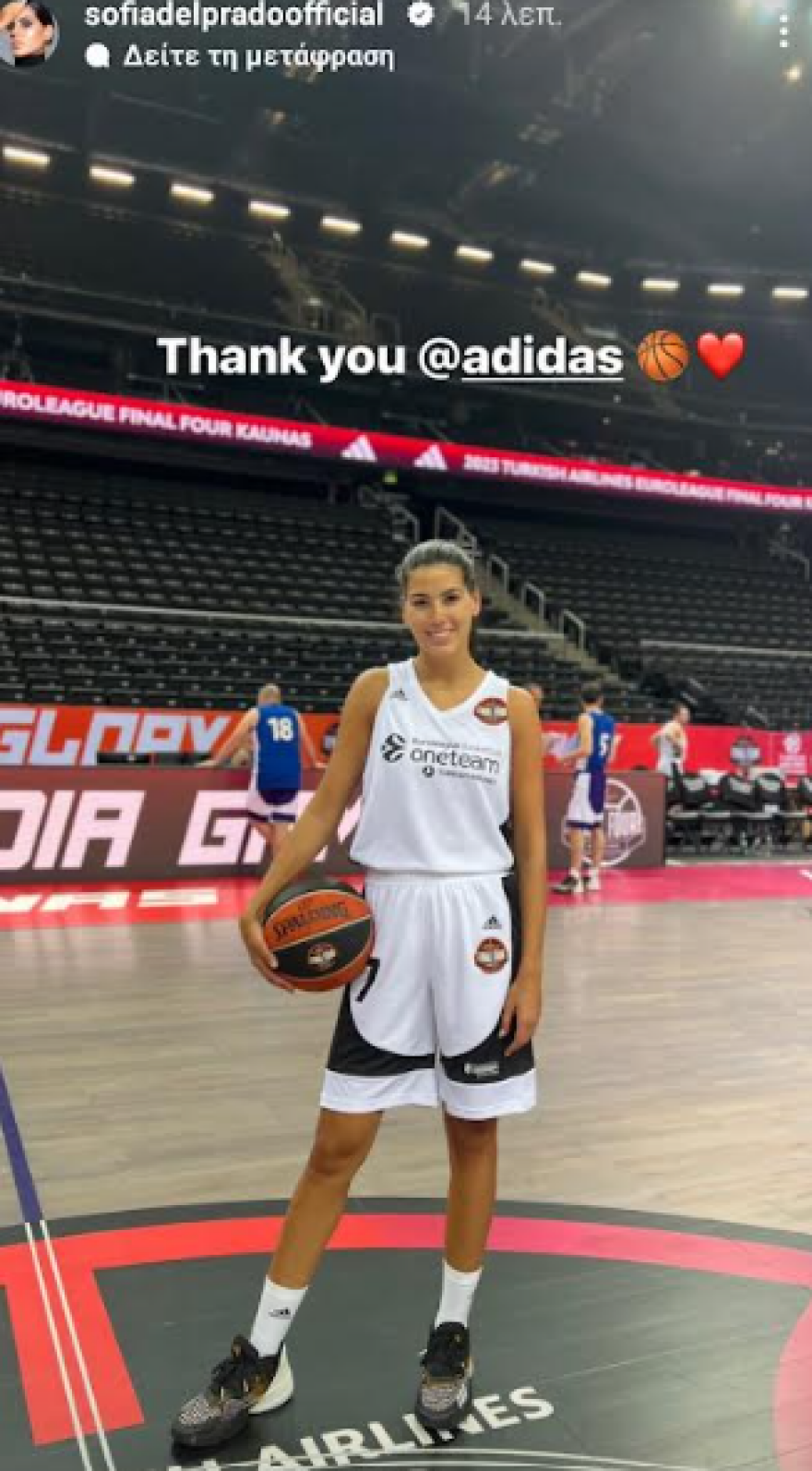 Σοφία Ντελ Πράδο: Από την κορυφή στα καλλιστεία της Ισπανίας παρουσιάστρια της Euroleague 