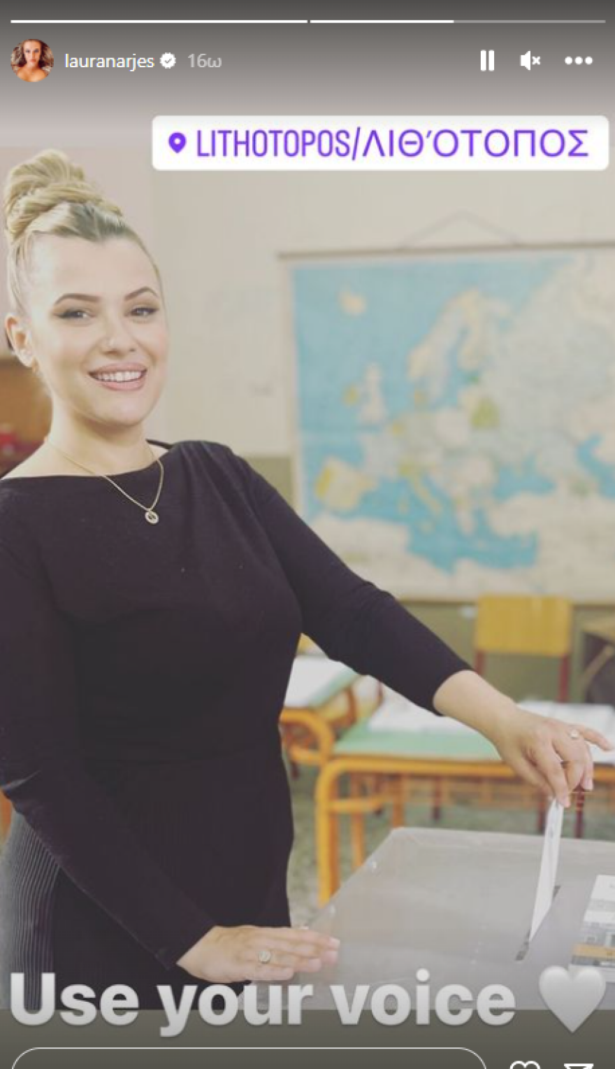 Λάουρα Νάργες: Ορίστηκε μέλος εφορευτικής επιτροπής σε εκλογικό κέντρο του Λιθότοπου - Δείτε φωτογραφίες