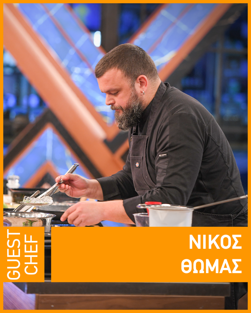 MasterChef 2023: Οι φετινοί ημιτελικοί ξεκινούν με Δοκιμασία Πρόκρισης στην τελική τριάδα του 