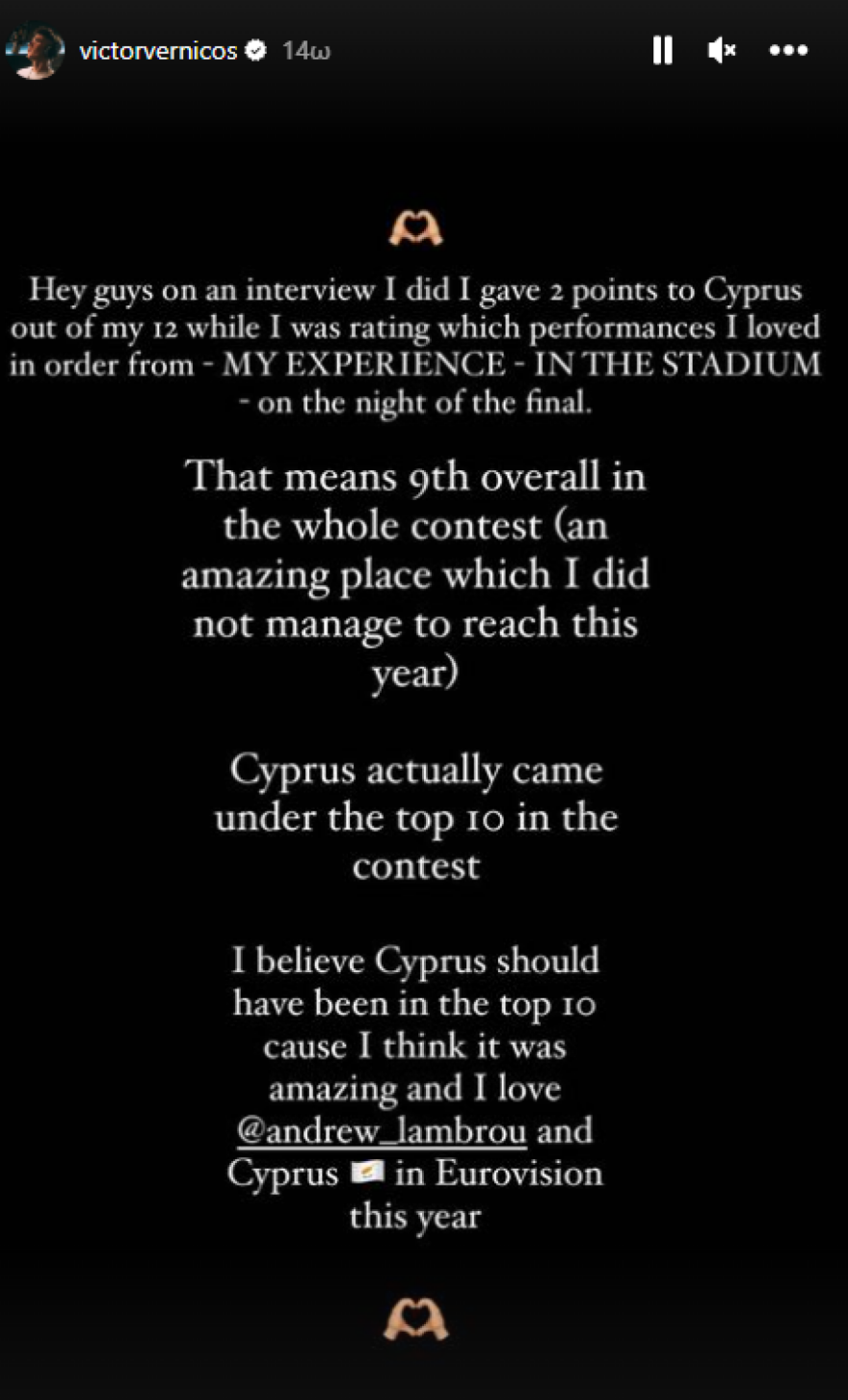 Andrew Lambrou για τη βαθμολογία του Victor Vernicos: «Για μένα η μουσική είναι κάτι υποκειμενικό»