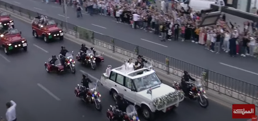 Ιορδανία: Εντυπωσιακές εικόνες στον βασιλικό γάμο - Ουίλιαμ, Κέιτ και Τζιλ Μπάιντεν στο Αμμάν