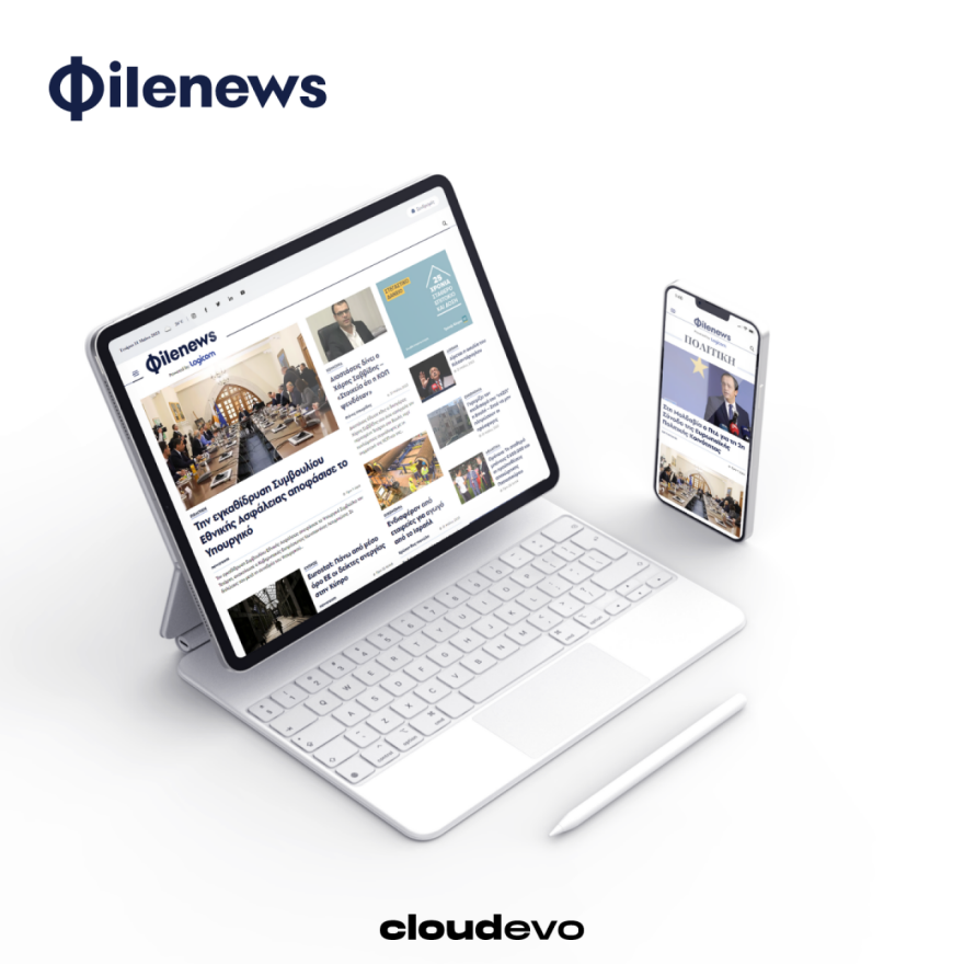 Νέα εποχή για τον Φιλελεύθερο με την «υπογραφή» της Cloudevo