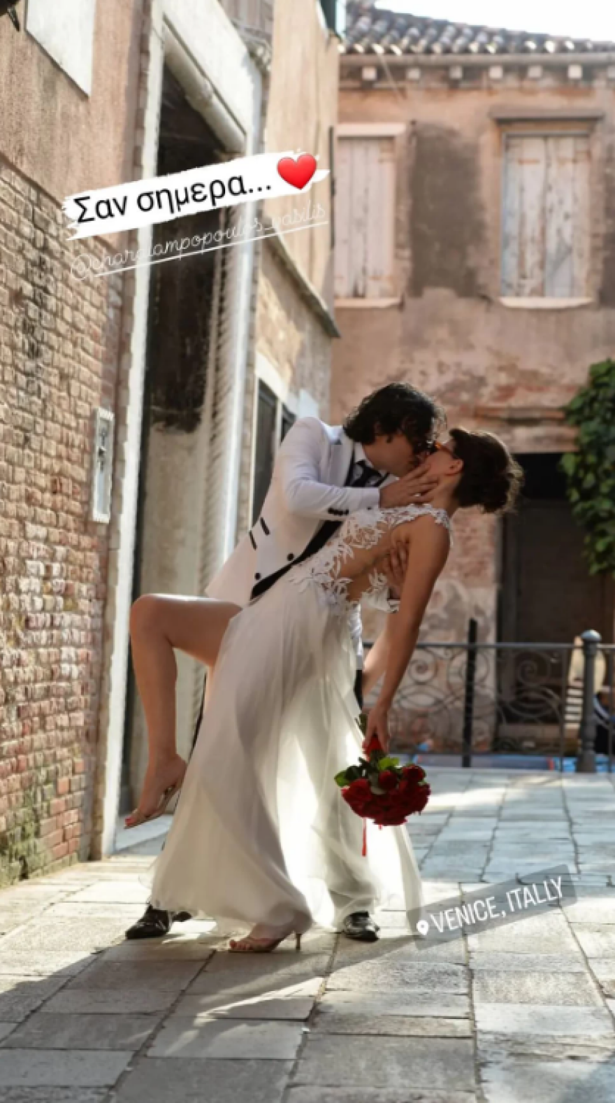 Βασίλης Χαραλαμπόπουλος: Γιορτάζει 10 χρόνια γάμου με τη Λίνα Πρίντζου με ένα τρυφερό βίντεο