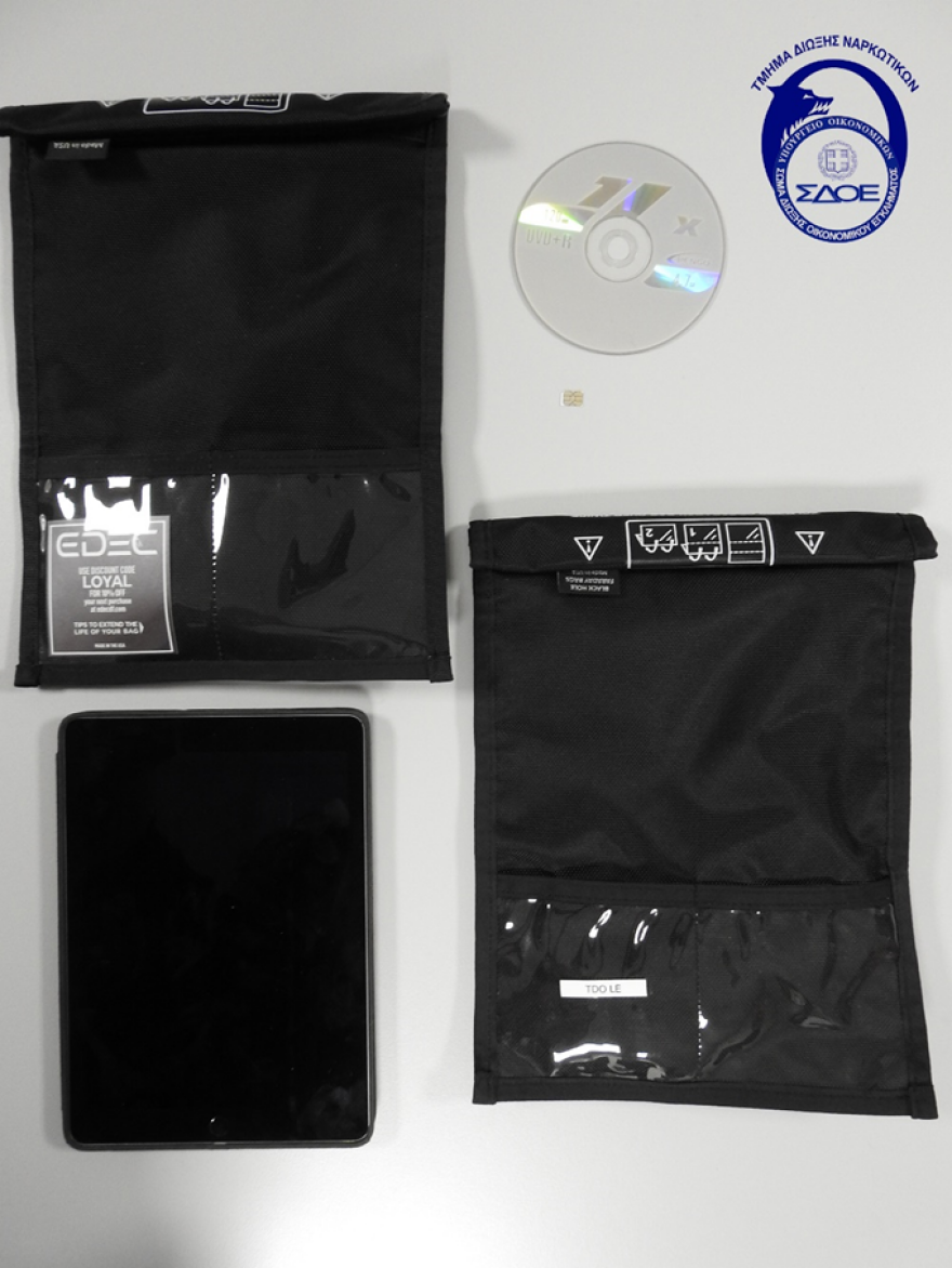 ΣΔΟΕ: Έτσι έπεσε στην «τσιμπίδα του νόμου» το κύκλωμα που ξέπλυνε 250 εκατ. ευρώ