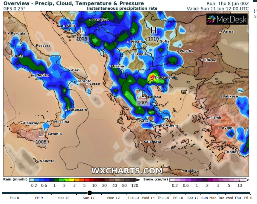 Καιρός: Έρχεται κακοκαιρία - εξπρές από την Κυριακή