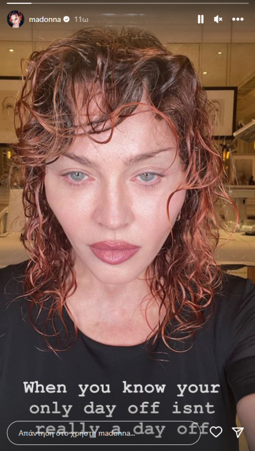 Μαντόνα: Έκοψε τα μαλλιά της κοντά - Δείτε τη φωτογραφία