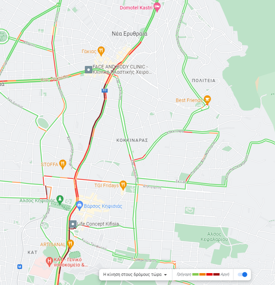 Σοβαρό τροχαίο στην Κηφισιά: Έξι άτομα έχουν τραυματιστεί - Δείτε βίντεο 